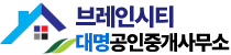 로고