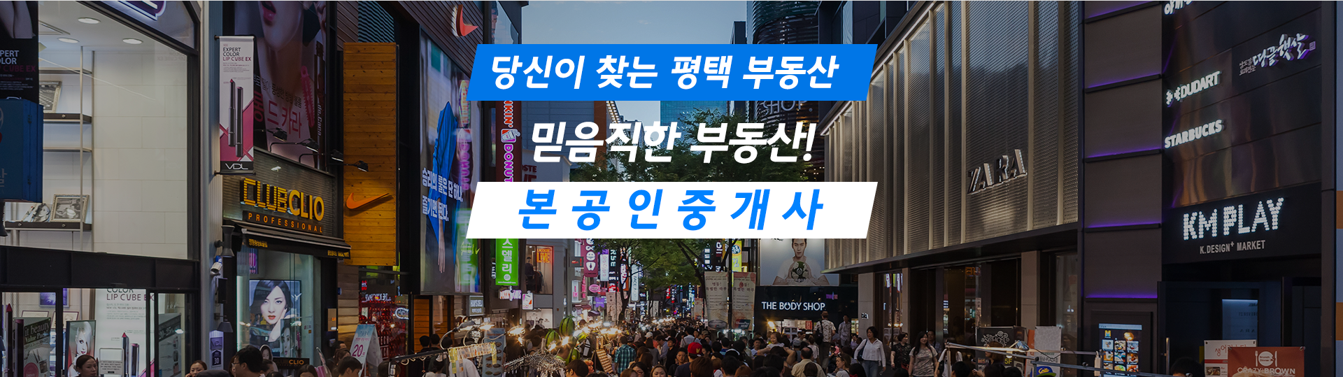 메인 비주얼 이미지