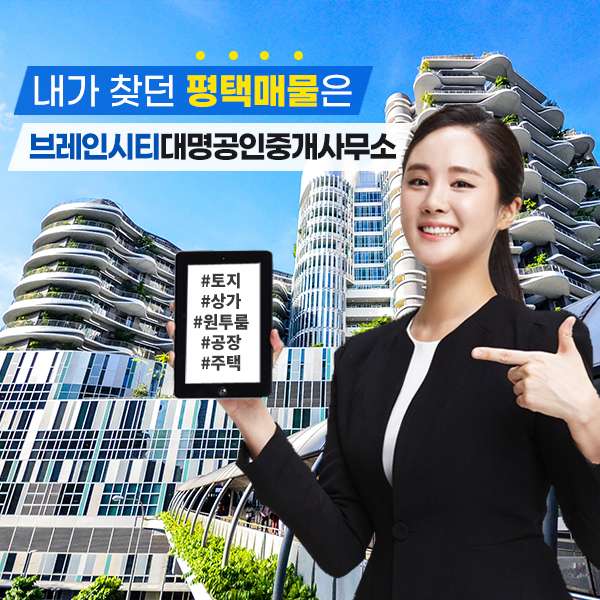 모바일 메인 비주얼 이미지