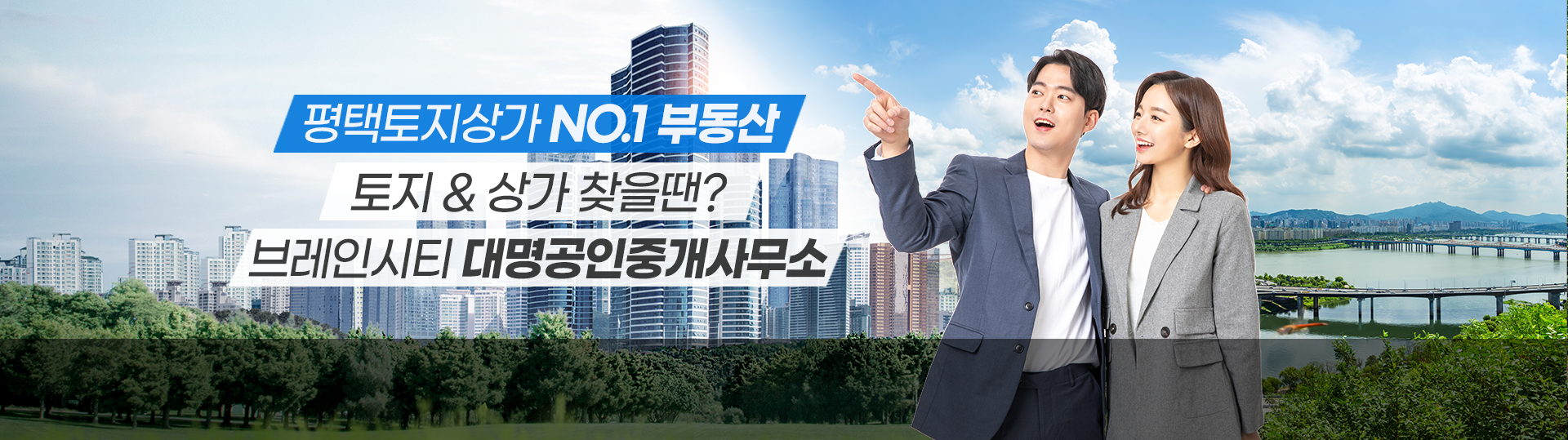 메인 비주얼 이미지