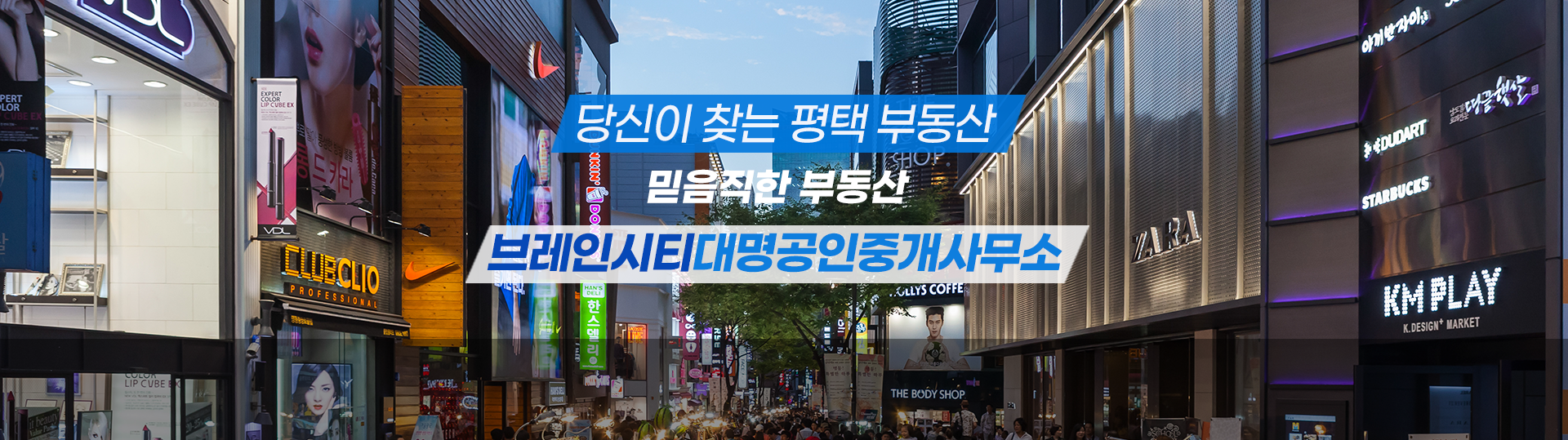 메인 비주얼 이미지